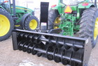2011 Erskine SB1080R