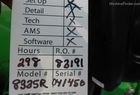 2011 John Deere 8335R