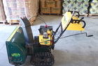  Yardman 26
