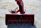  Toro 520XI