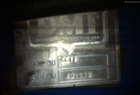  DMI COLTER CHAMP II