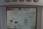 2010 John Deere 9770 STS