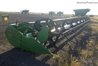 2004 John Deere 635F