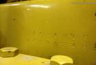 1998 Ag Chem 854