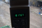 1995 John Deere 9600