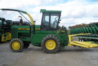 1982 John Deere 5460