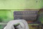  John Deere 4230