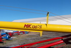 2012 Westfield MK130-71