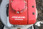  Honda HR215
