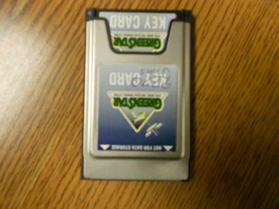  John Deere HARVEST KEYCARD