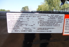 2011 Other 20WD-L12X80-1/2