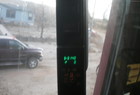 1994 John Deere 9500