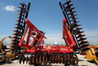 2008 Sunflower 1435-33