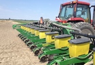 2006 John Deere 1720