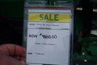 2011 John Deere Z930A