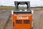 1991 Bobcat 542B