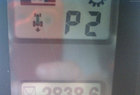 2005 New Holland TG285