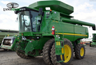 2011 John Deere 9870S