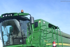 2012 John Deere S660